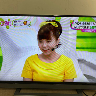 美品 東芝 40インチ液晶テレビ REGZA 40V31 2018年製 40V31 液晶テレビ REGZA(レグザ) [40V型 /フルハイビジョン /YouTube