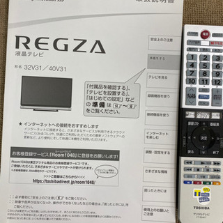 エイブイ:東芝 REGZA 液晶テレビ 40V31 2018年製