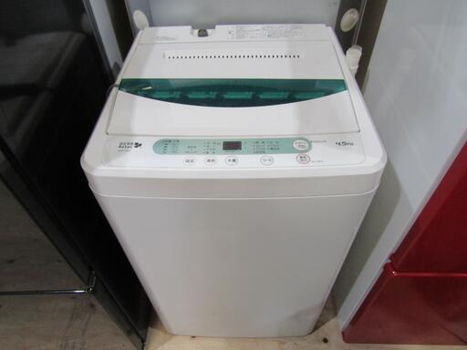 ヤマダ電機　4，5キロ　洗濯機