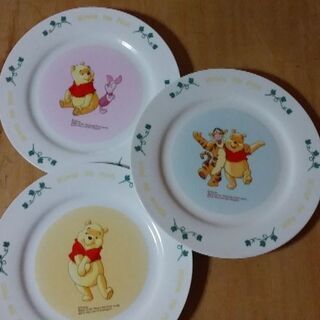 熊のプーさん丸皿３枚