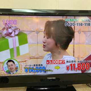 下井草 東京都の西武新宿線 のテレビの中古あげます 譲ります ジモティーで不用品の処分