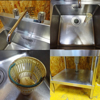 4657-0)業務用 ステンレス 一槽シンク W600D600H800 BG150 蛇口付き