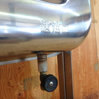 オイルタンク ステンレス 灯油タンク 石油燃焼機器用タンク 本体 容量