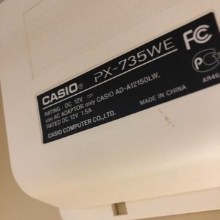 CASIO PX 735 ホワイト　PRIVIA 電子ピアノ