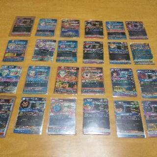 ドラゴンボールカードセット