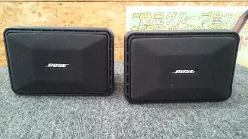 【店舗同時販売中】BOSE ペアスピーカー 101MM