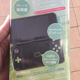 Nintendo 2DSLL 新品