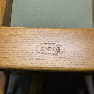 浜本工芸　ダイニングセット　中古