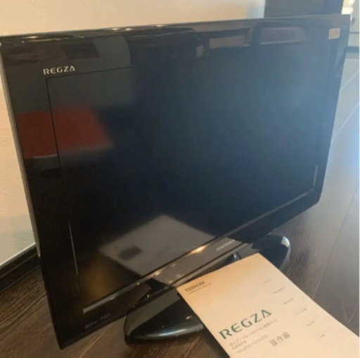 TOSHIBA 液晶テレビ　26型