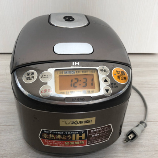【取引終了】ZOJIRUSHI IH炊飯器 極め炊き 3合　象印
