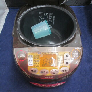 象印　炊飯器　NW-VP10E　2020年製　未使用
