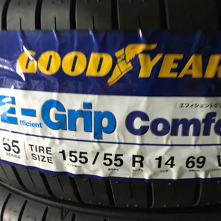 工賃込☆新品　155/55R14 ライフ、オッティなど