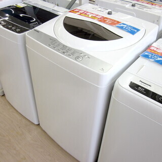 安心の1年間返金保証！TOSHIBAのAW-5G6 全自動洗濯機です！