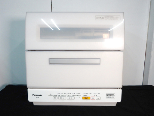 【本物新品保証】 ★美品★Panasonic食器洗い乾燥機 NP-TR9 食器洗い機