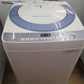シャープ 洗濯機 ES-T708 2016年式 7kg