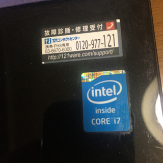 【ノーパソ】NEC LAVIEL Intel corei7