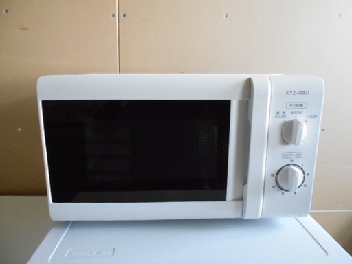 山善　KYZ-700T　電子レンジ『美品中古』50Hｚ専用【リサイクルショップサルフ】