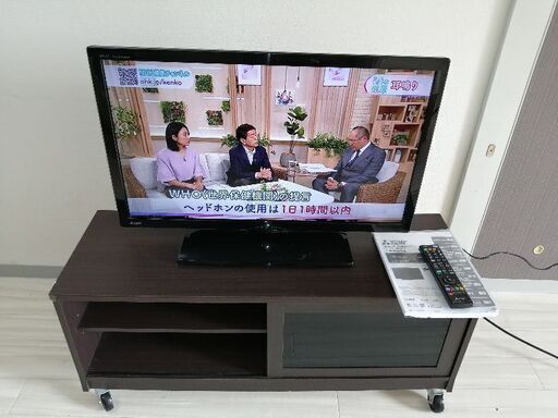 早い者から！三菱テレビLCD32LB7.TV台付