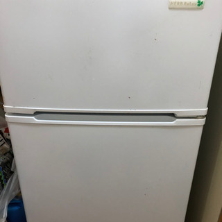 急募！　冷蔵庫を貰っていただける方募集します！