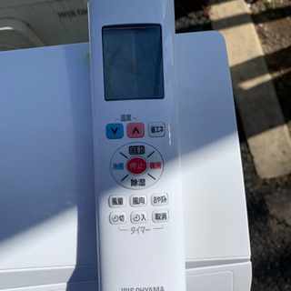 アイリスオーヤマ　ルームエアコン　IRR-2217C 2017年製 保証付き