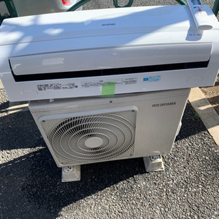 アイリスオーヤマ　ルームエアコン　IRR-2217C 2017年製 保証付き