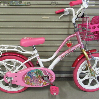自転車子供用16インチスマイルプリキュア Saitou2841 札幌のその他の中古あげます 譲ります ジモティーで不用品の処分 自転車子供用16インチスマイルプリキュア Saitou2841 札幌のその他の中古あげます 譲ります ジモティーで不用品の処分