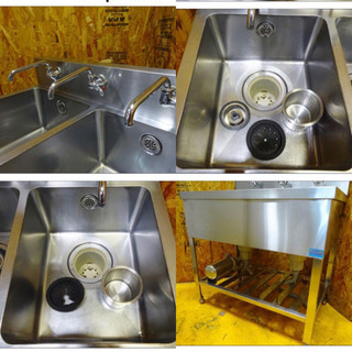 (4663-0)業務用 ステンレス 二槽シンク W900D600H800BG150 浄水器付き 流し台 厨房機器 飲食店 店舗