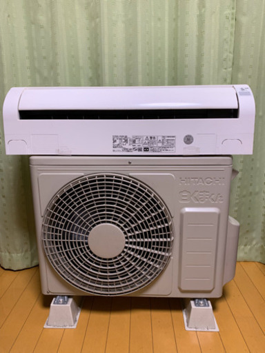 お買得エアコン‼️6畳用❗️取付込❗️2015年❗️PayPay可❗️HITACHIエアコン