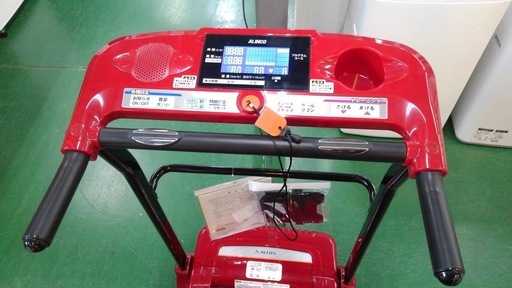 店舗同時販売中アルインコ ルームランナー 健康管理