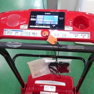 【店舗同時販売中】アルインコ　ルームランナー　健康管理-【美品】コンビ クルムーヴスマート ISOFIX 