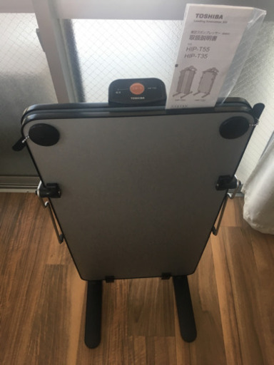 ズボンプレッサー15年製【中古】
