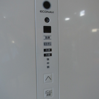 【032408】冷凍冷蔵庫　パナソニック　NR-C340C-W形　2019年製　冷凍室68L　冷蔵室267L【引取限定】 NR-C340C 概要 - パナソニックノンフロン冷凍冷蔵庫 | 冷蔵庫 | Panasonic