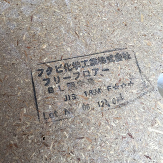 フリーフロアー OAフロアー 高さ調整可能 フタビ化学