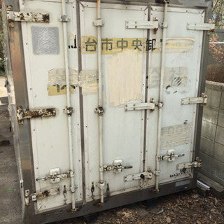 冷凍箱 コンテナボックス 物置 ガレージなどに 【公式通販】