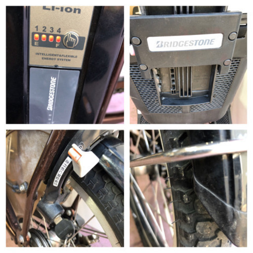 ⚫️⚫️ブリジストン、電動アシスト自転車、後席子供、前かご安定、20