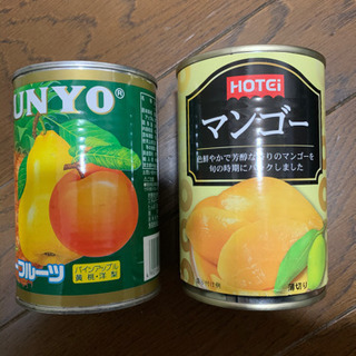 フルーツ缶、2個で100円