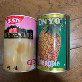 桃とパイナップルの缶詰