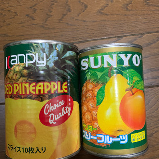 パイナップルと桃と洋梨の缶詰
