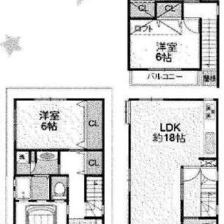 🏠鴻池新田 価格2,180万円 3LDK＋ロフト 88.29㎡ ...