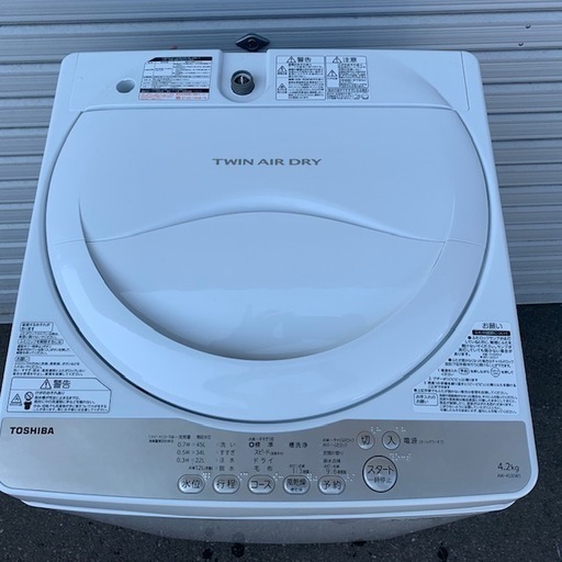 【No.793】洗濯機 TOSHIBA 2016年製 （4.2Kg）