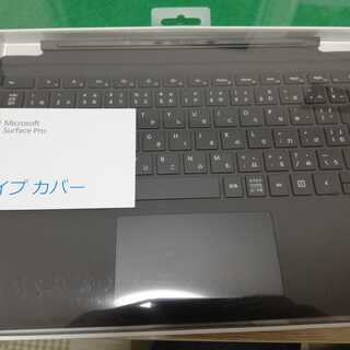 Surface Proタイプカバー同梱 HGG-00019(Surfaceペン)-