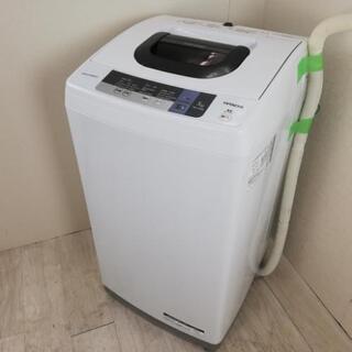 中古 高年式 風乾燥機能 洗濯機 スリム 日立 5.0kg ピュアホワイト 日立