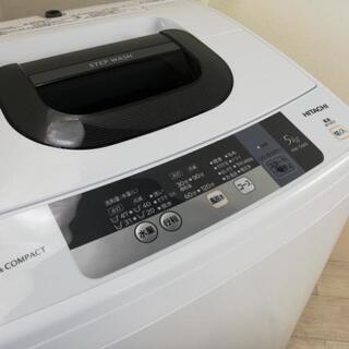 中古 高年式 風乾燥機能 洗濯機 スリム 日立 5.0kg ピュアホワイト 日立