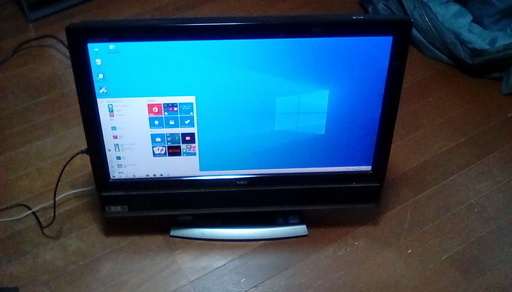 余裕の2TBHDD
