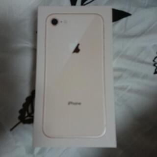 【新品未使用品】iphone8 SIMフリー