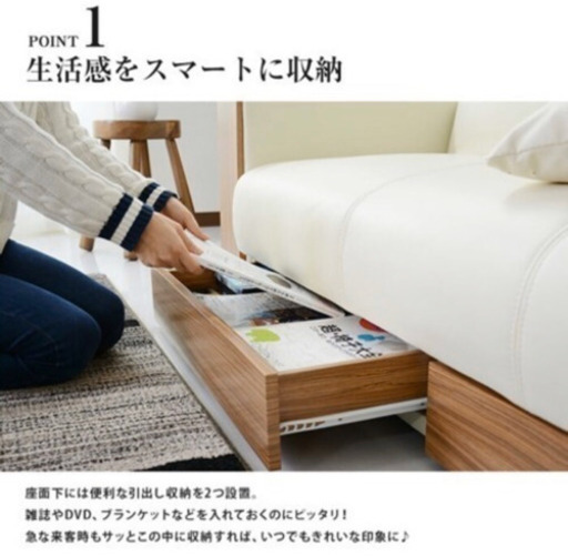 ソファベッド 3人用」の人気商品一覧 | 安い商品を通販サイトから