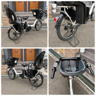 完成❣️子供乗せ自転車 電動 3人乗り 整備済み❣️