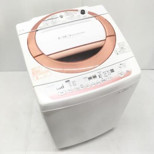 中古 8.0kg 簡易乾燥機能搭載 全自動洗濯機 東芝 DDモーターで低騒音 AW-80DM 2014年製 6ヶ月保証付き