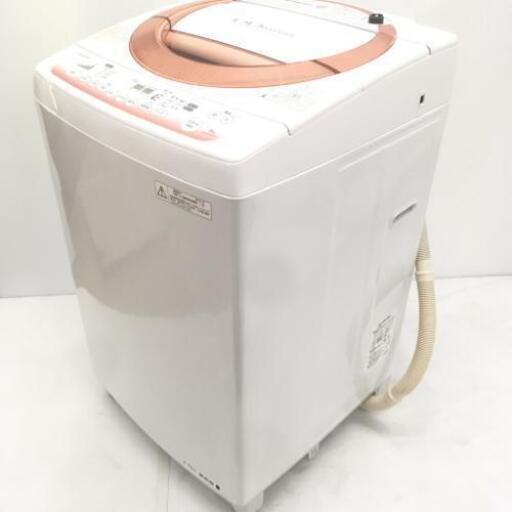 中古 8.0kg 簡易乾燥機能搭載 全自動洗濯機 東芝 DDモーターで低騒音 AW-80DM 2014年製 6ヶ月保証付き