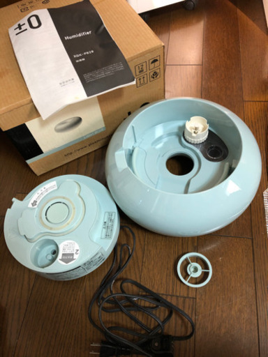 0 プラスマイナスゼロ スチームファン式加湿器 ドーナツ型 深澤直人